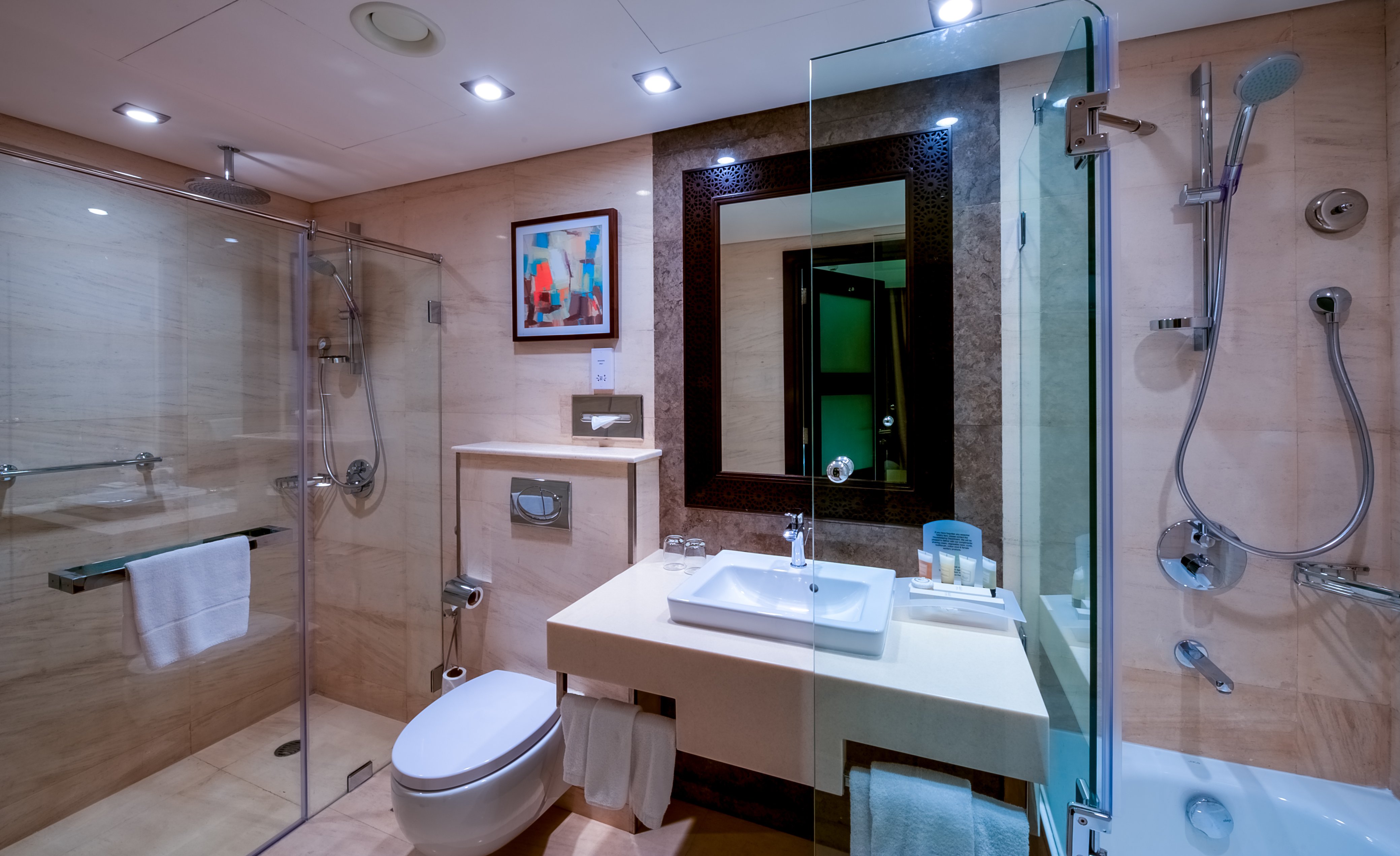 Holiday Inn Muscat al Seeb by IHG 71/73