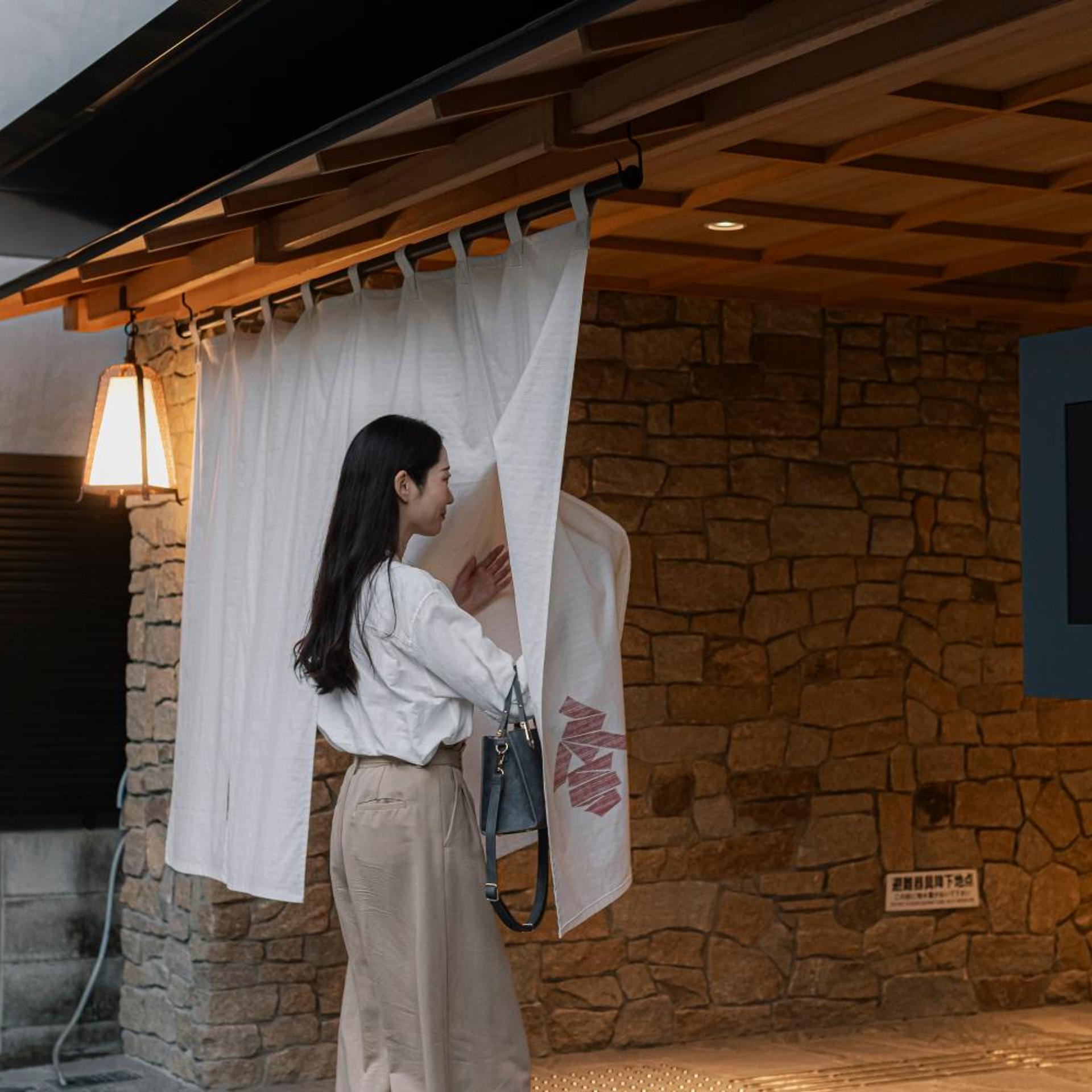 Soyo-ka kyoto sanjo 7/50