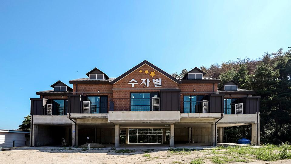 Sokcho Sujabyeol Pension 2/23