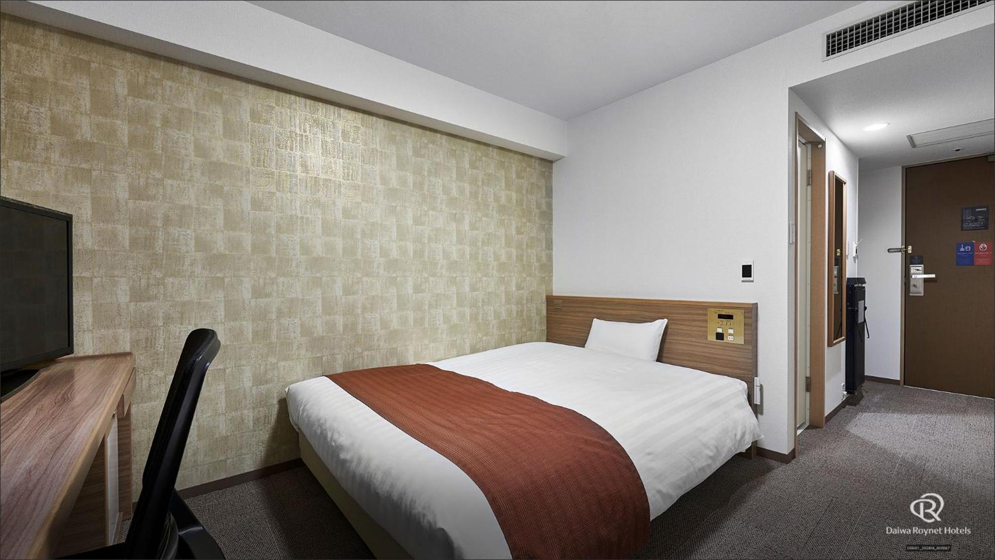 Room, Single, Smoking
