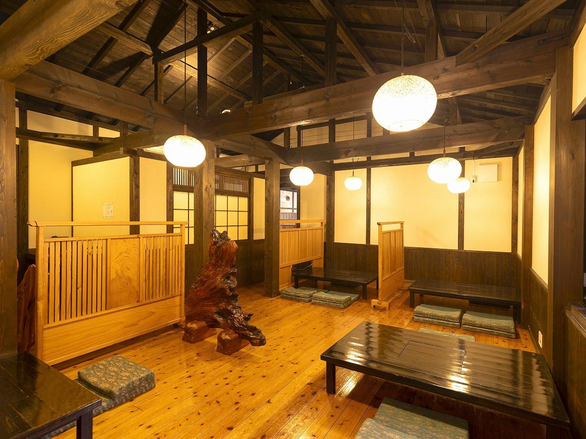 Oyado Yufuintei 18/25