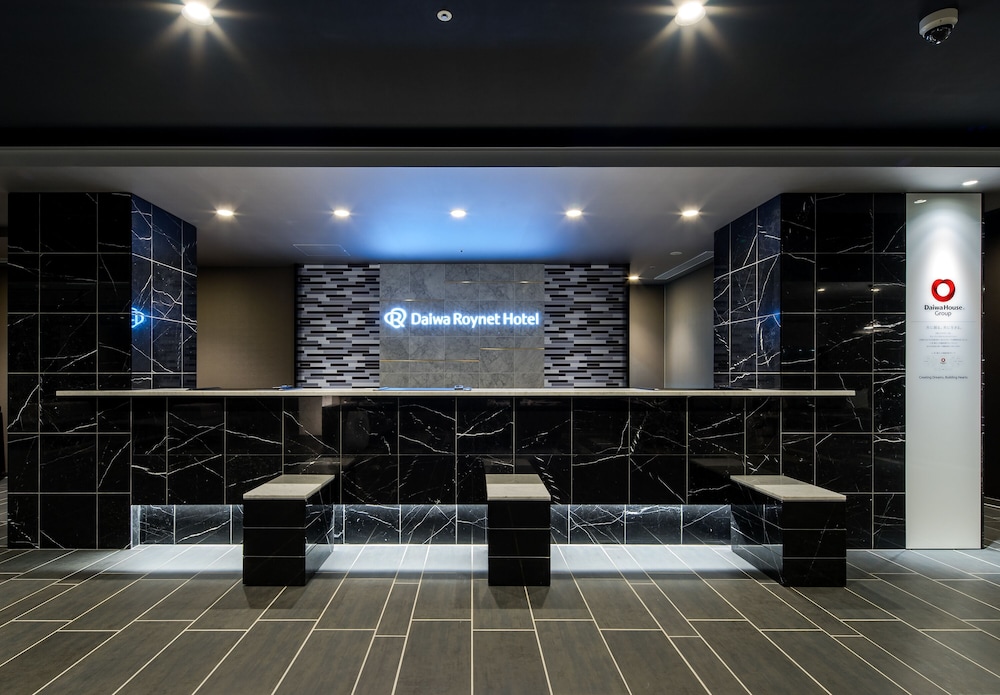 Daiwa Roynet Hotel Koriyama Ekimae 26/39