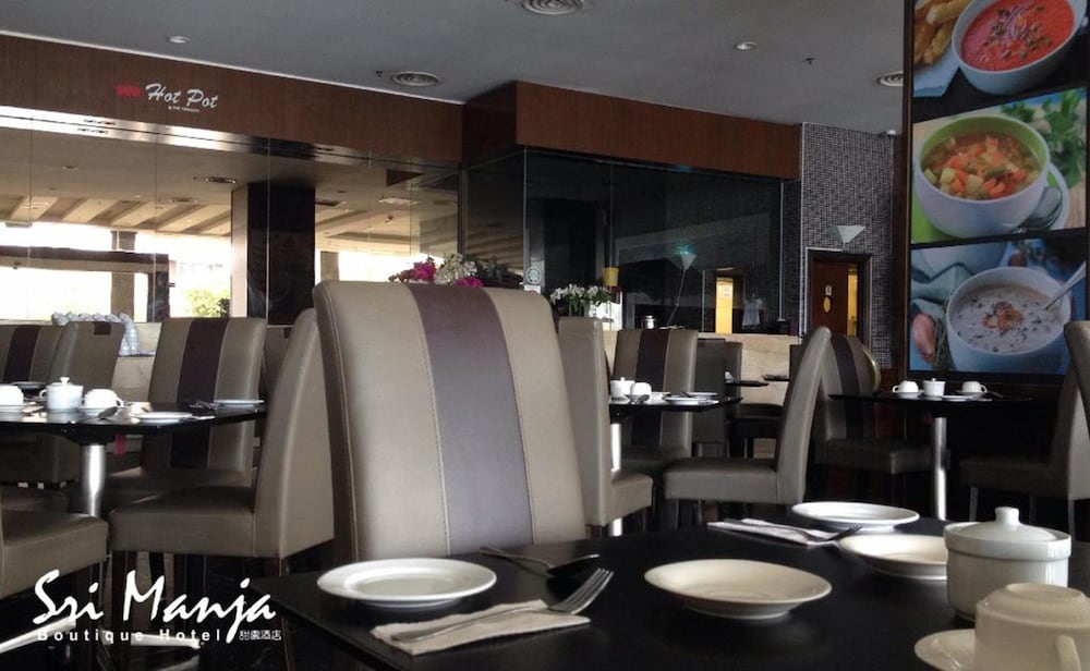 Sri Manja Boutique Hotel 31/44