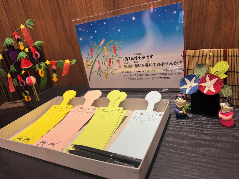 APA Hotel Tokyo Nishikasai Ekimae 15/44