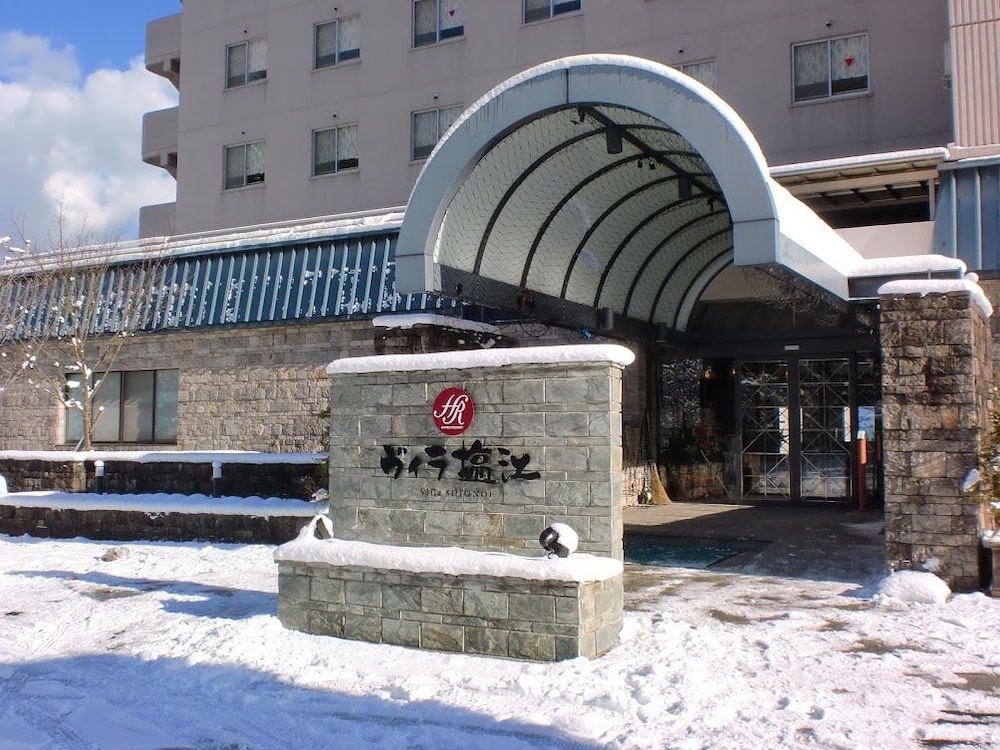 Hyper Resort Villa Shionoe 11/53