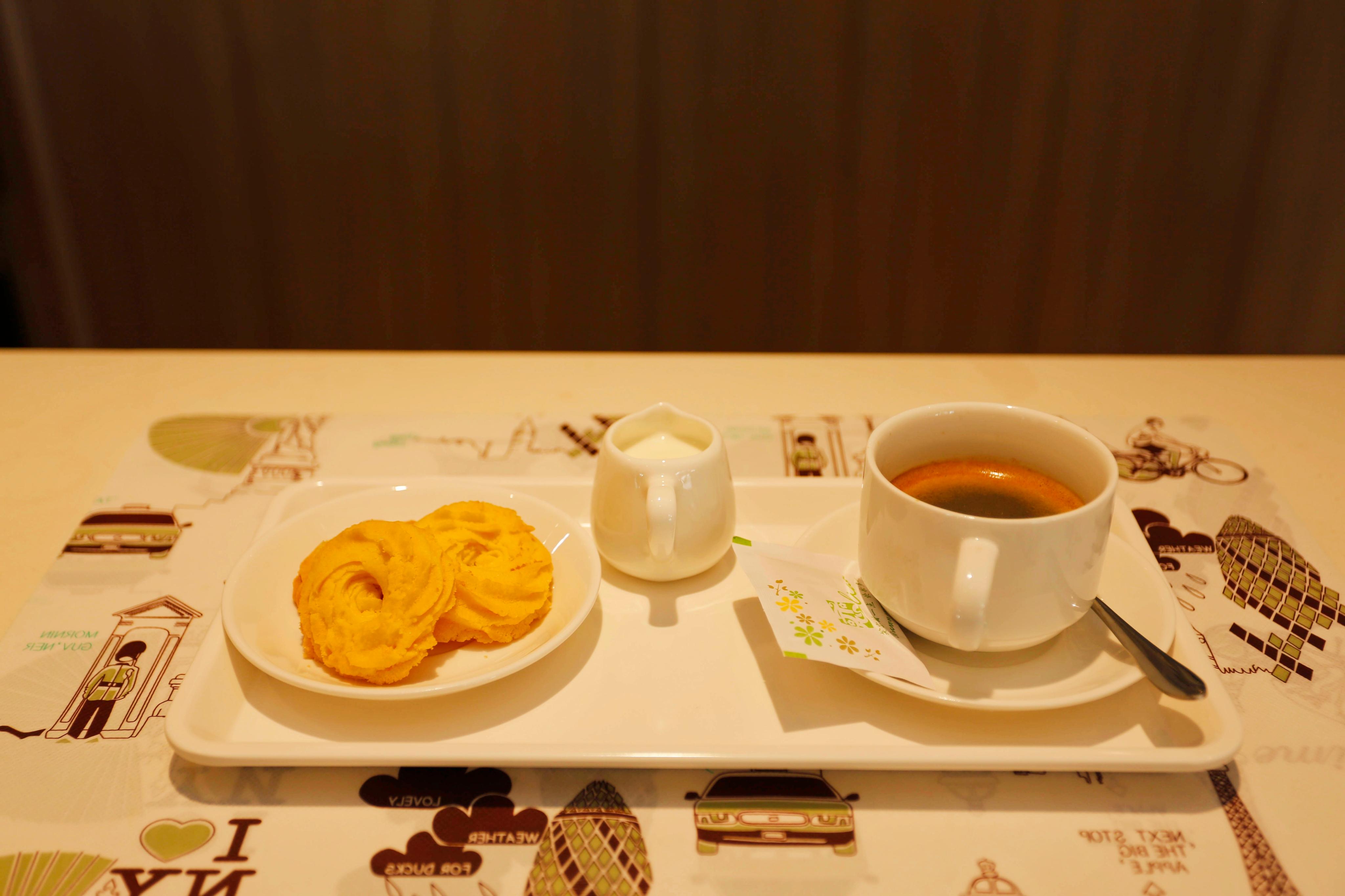 Ibis Kunming Beijing Rd 43/50
