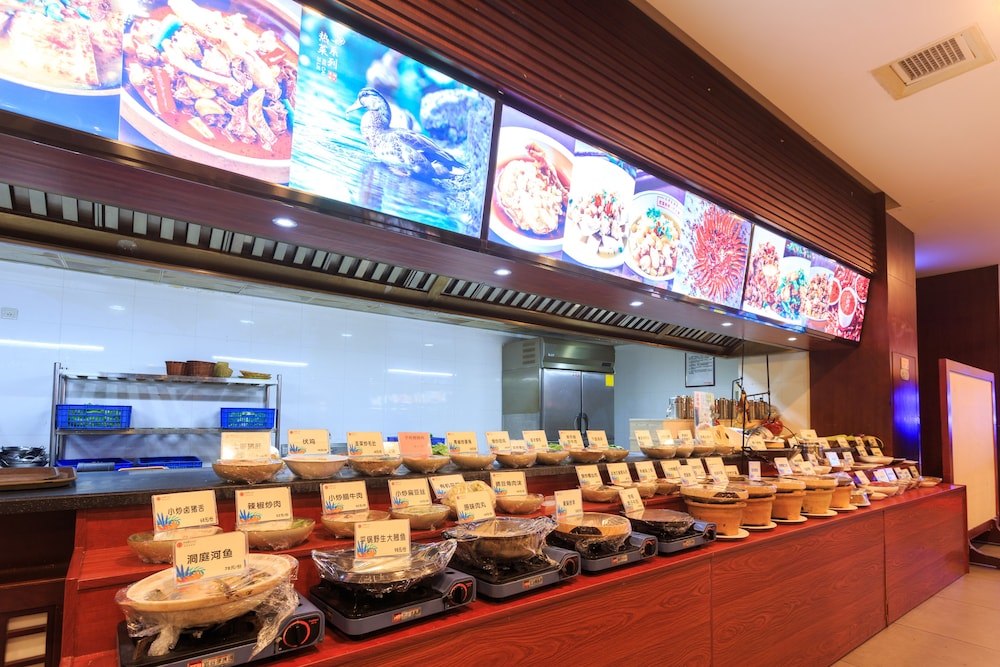 Changsha Xiaoxiang Huatian Hotel 48/54