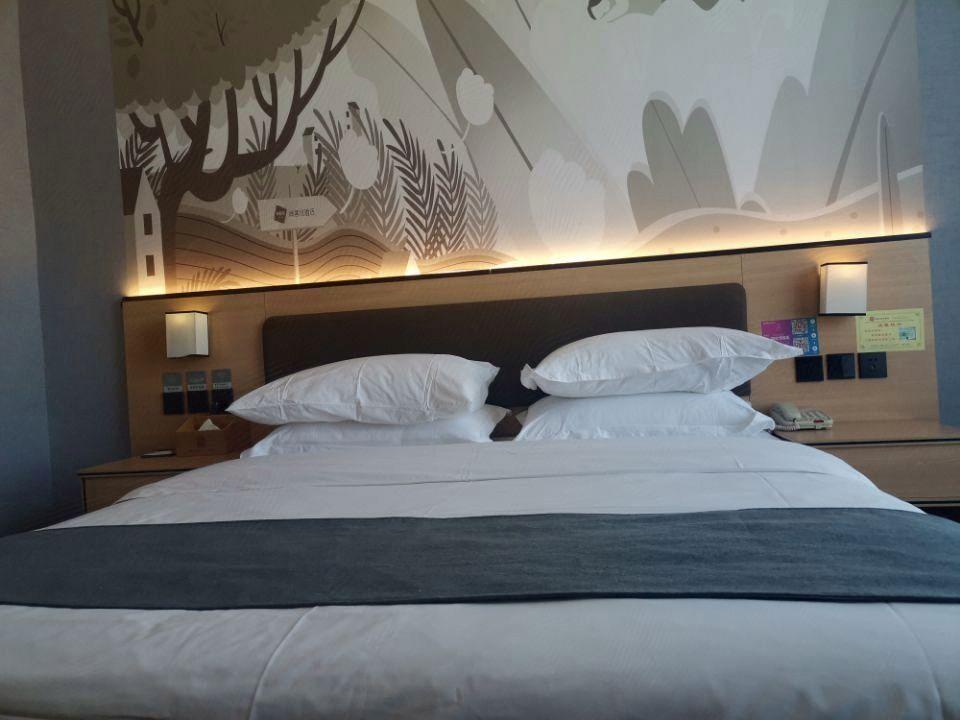 Thank Inn Plus Hotel Henan Kaifeng Tongxu county Renmin Road 12/23