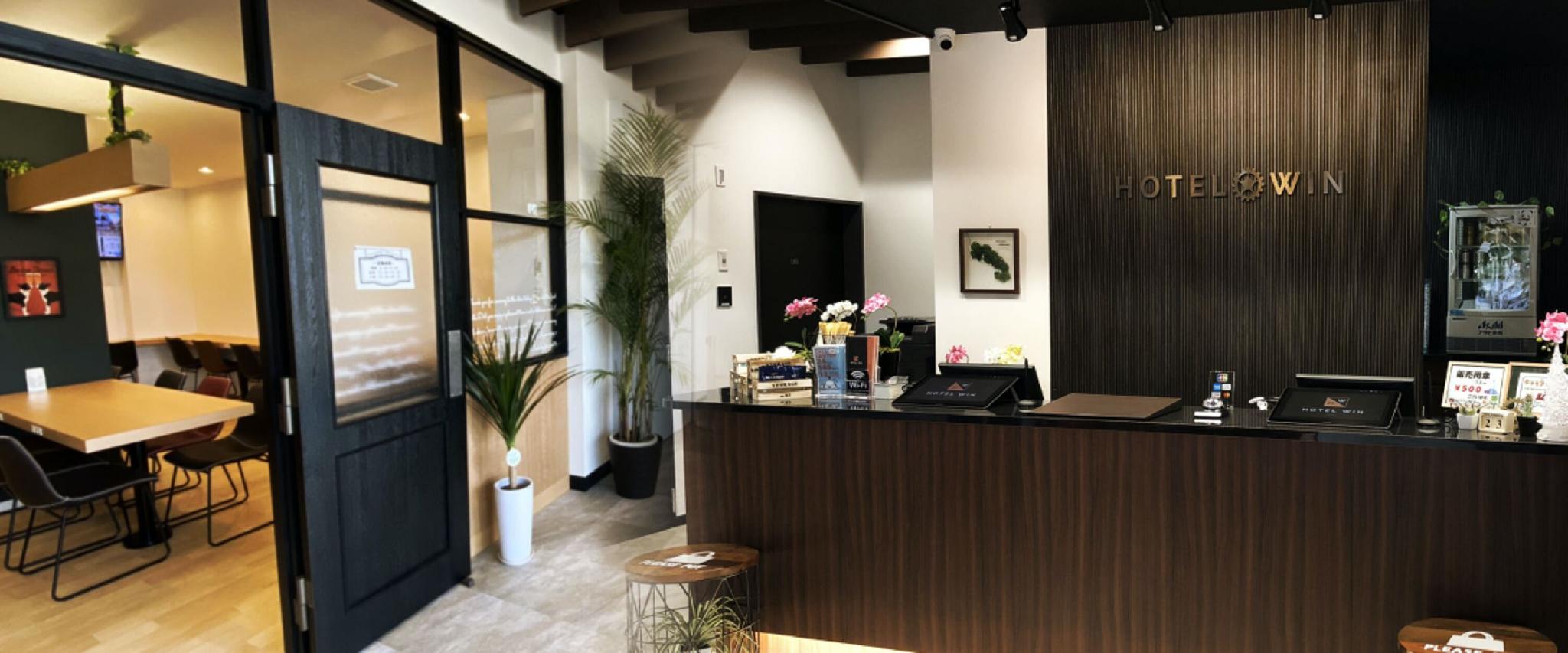 Hotel Win 5/22