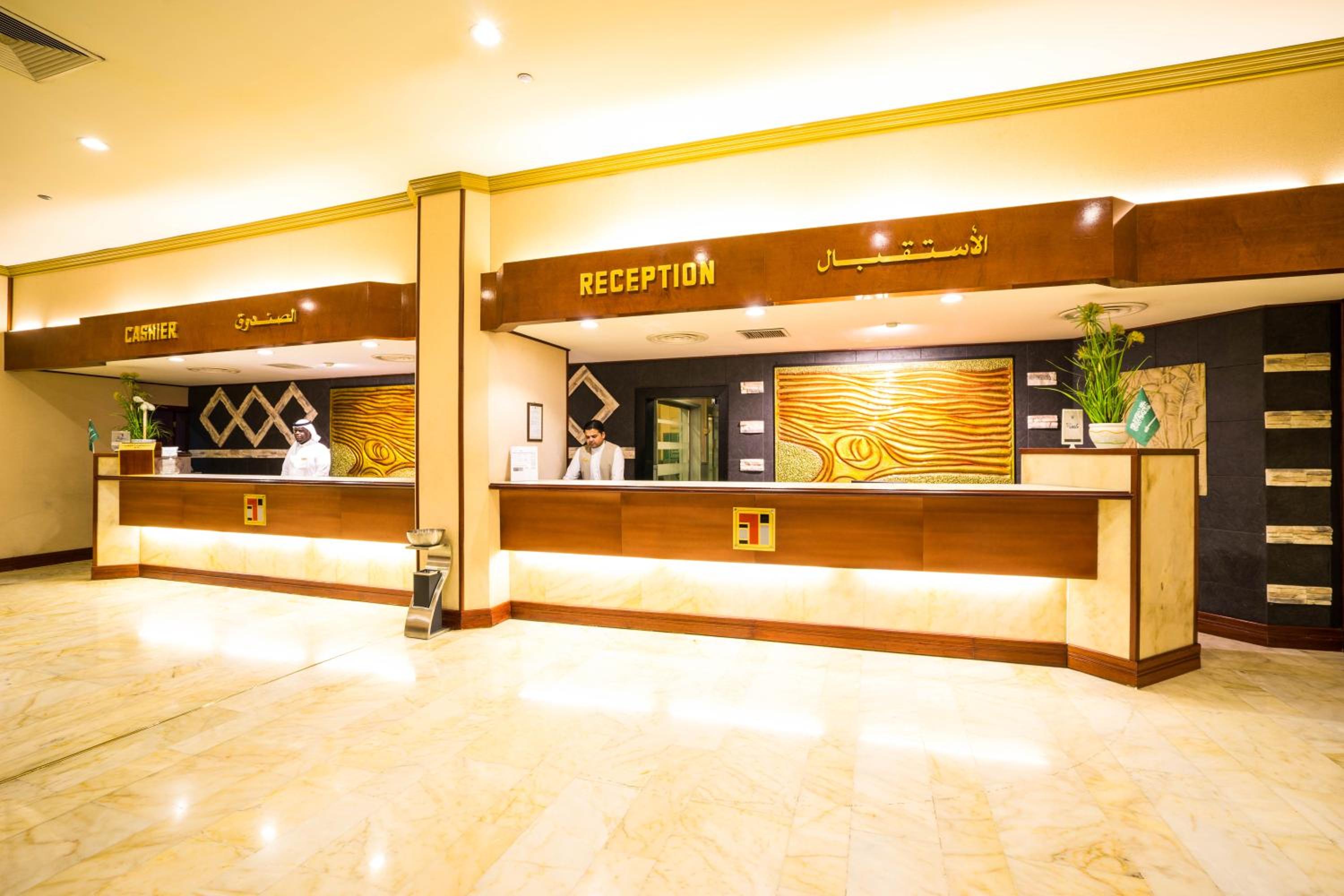 Jeddah Grand Hotel, Jeddah