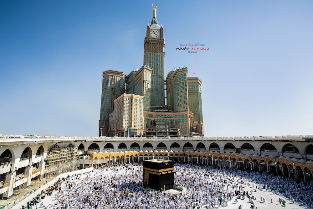 Swissotel Al Maqam Makkah in MAKKAH