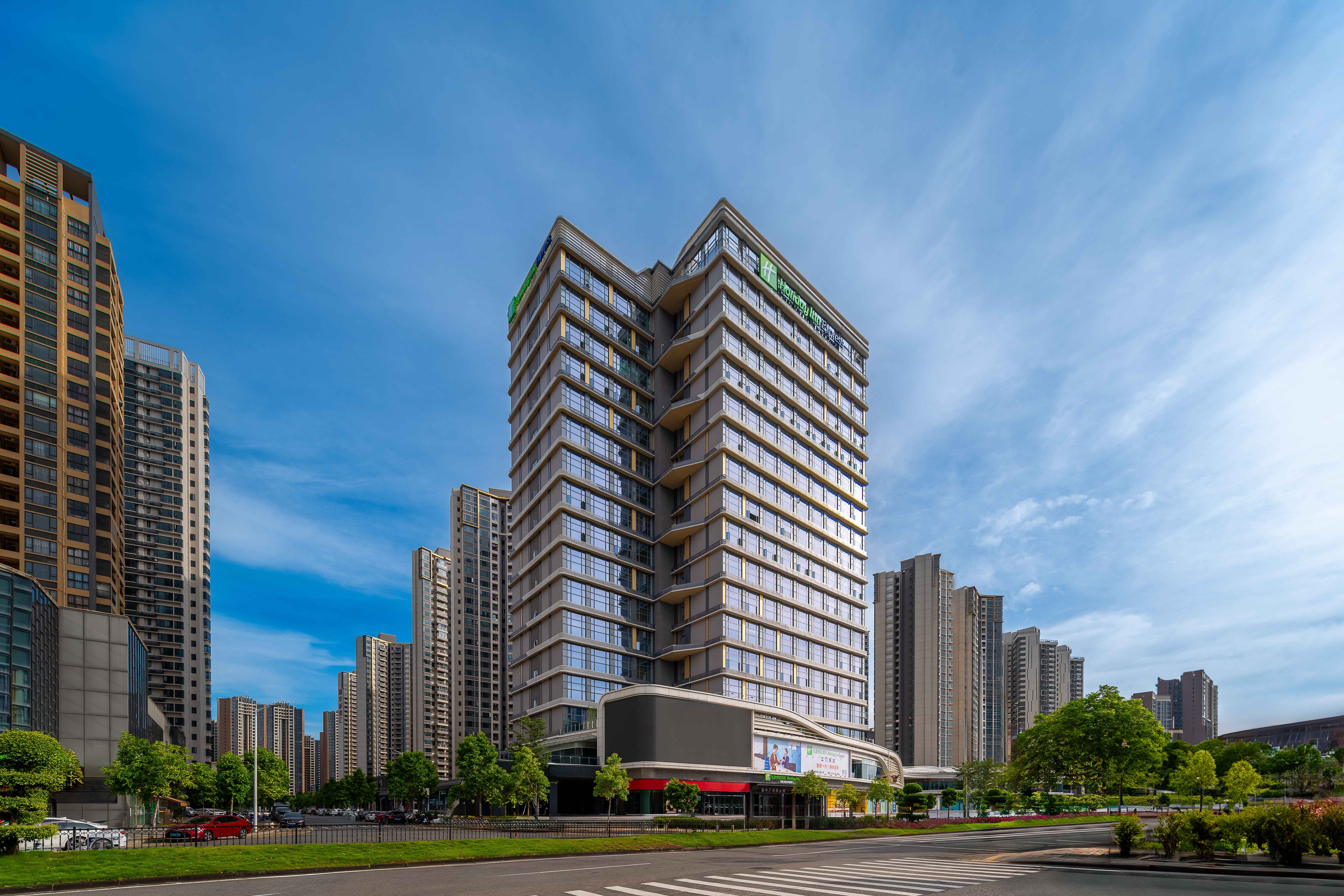 Holiday Inn Express Jiangmen East Station 48/51