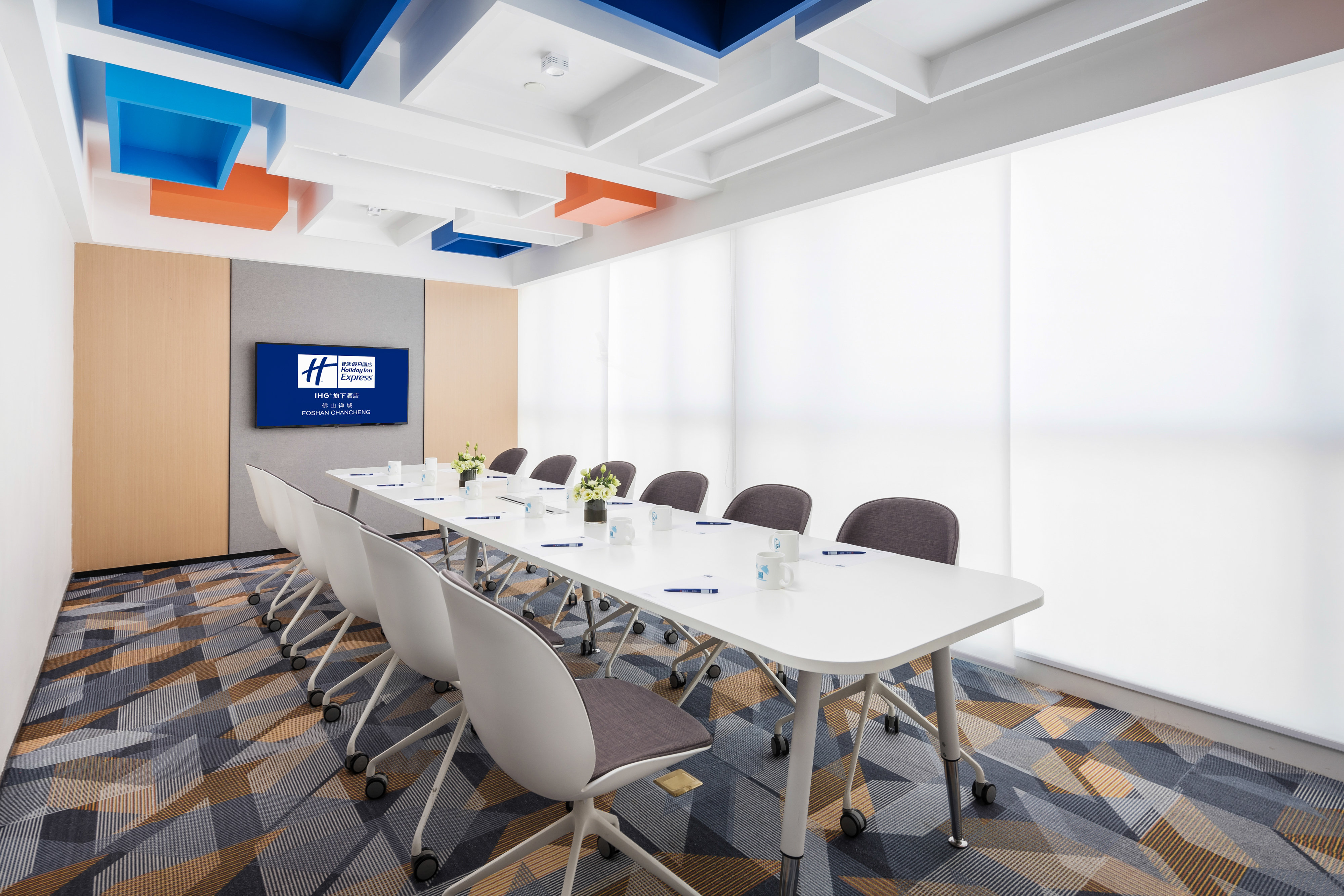 Holiday Inn Express Foshan Chancheng 30/39