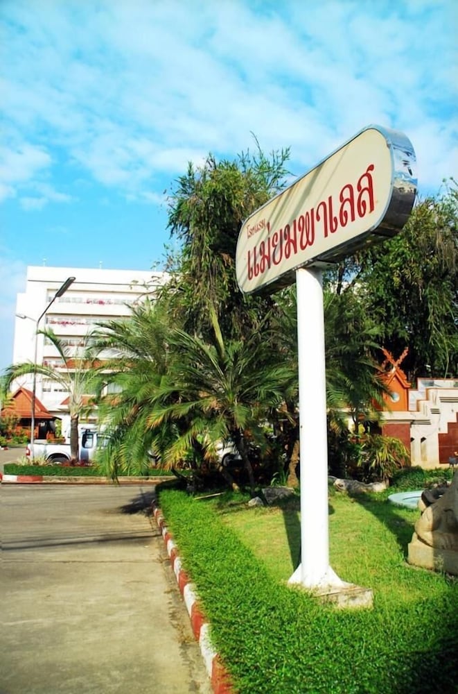 Maeyom Palace 38/41
