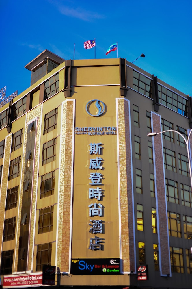 Shervinton Executive Boutique Hotel 2/60