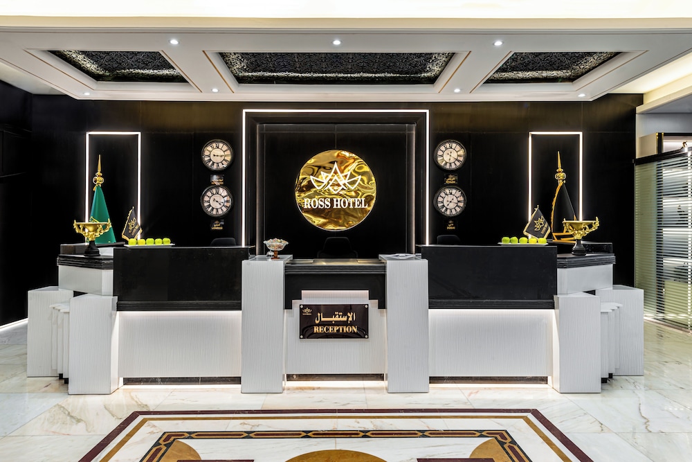 Lobby at Ross Hotel, RIYADH