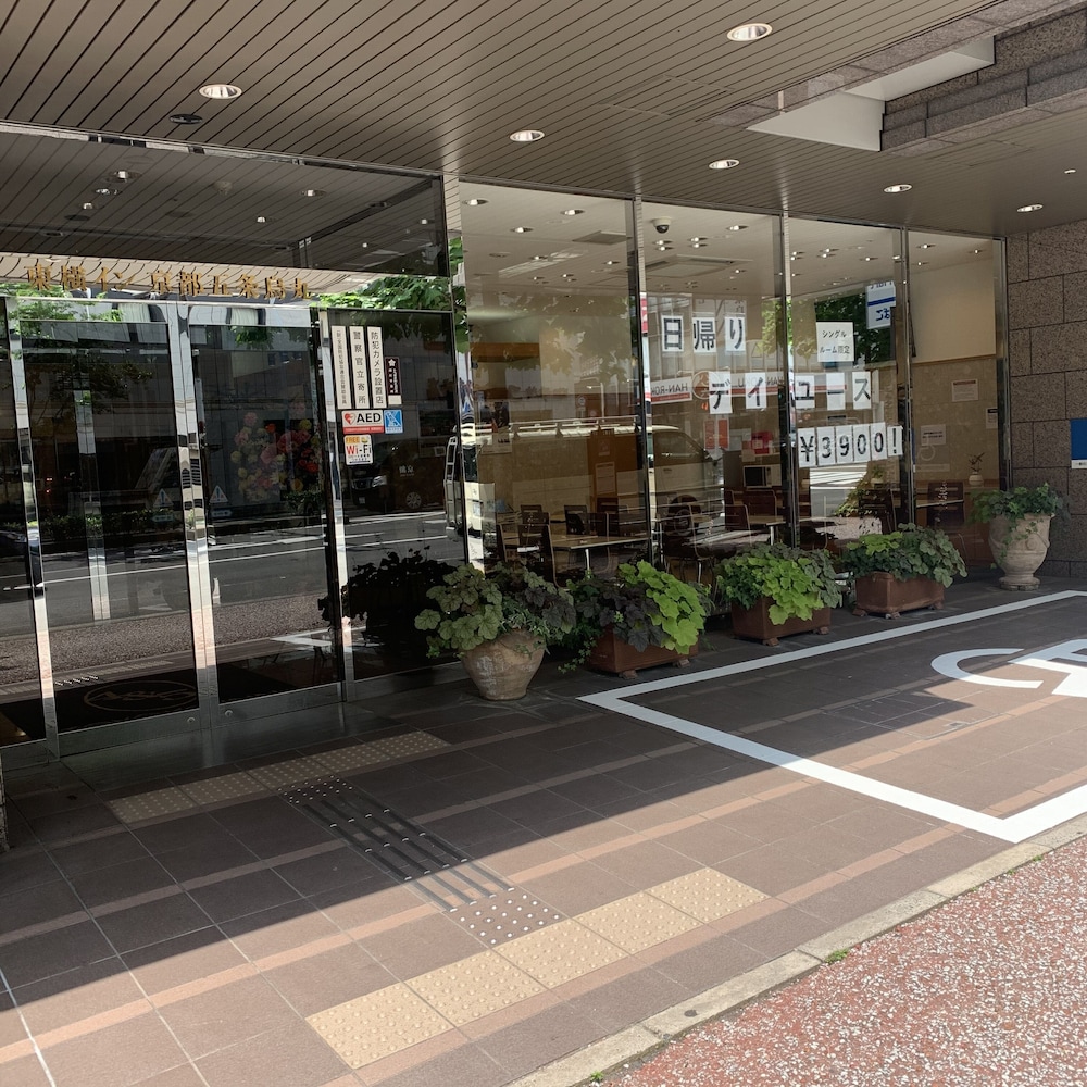 Toyoko Inn Kyoto Gojo Karasuma 52/64