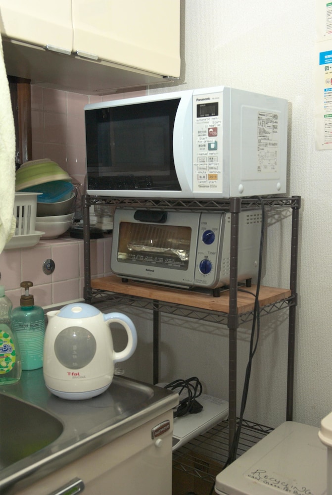 Guest House Kyoto Inn - Hostel 15/50