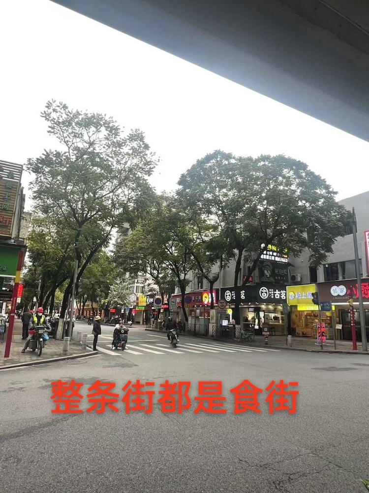 Yinfeng International Apartment 43/50