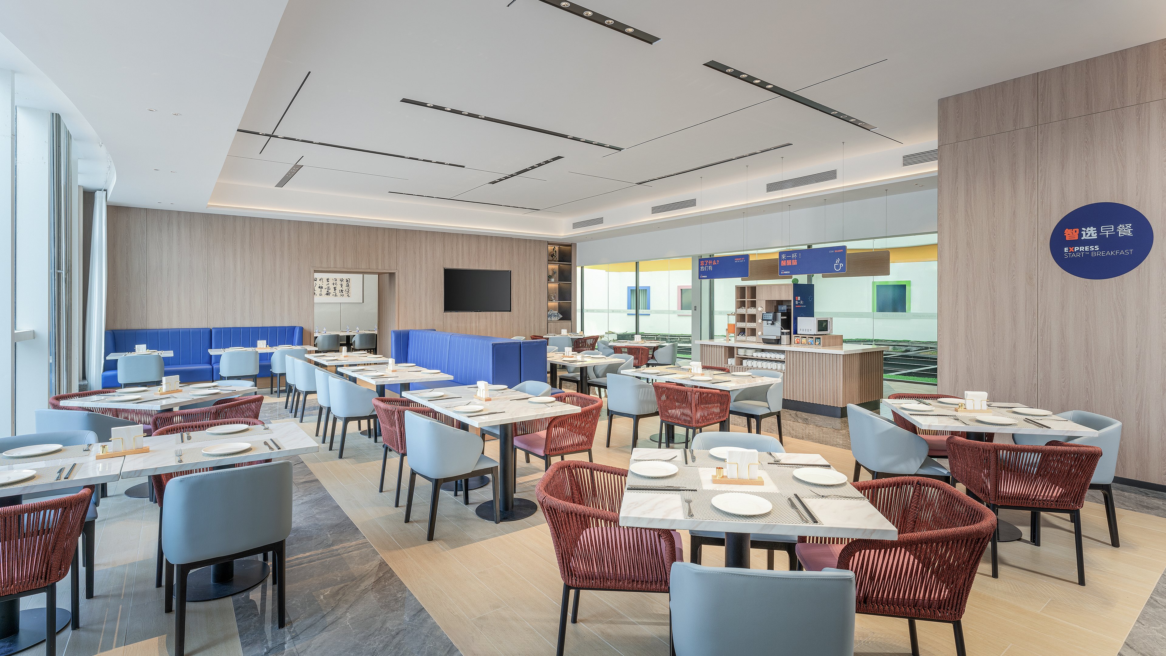 Holiday Inn Express Yangzhou Grand Canal Theatre 30/44
