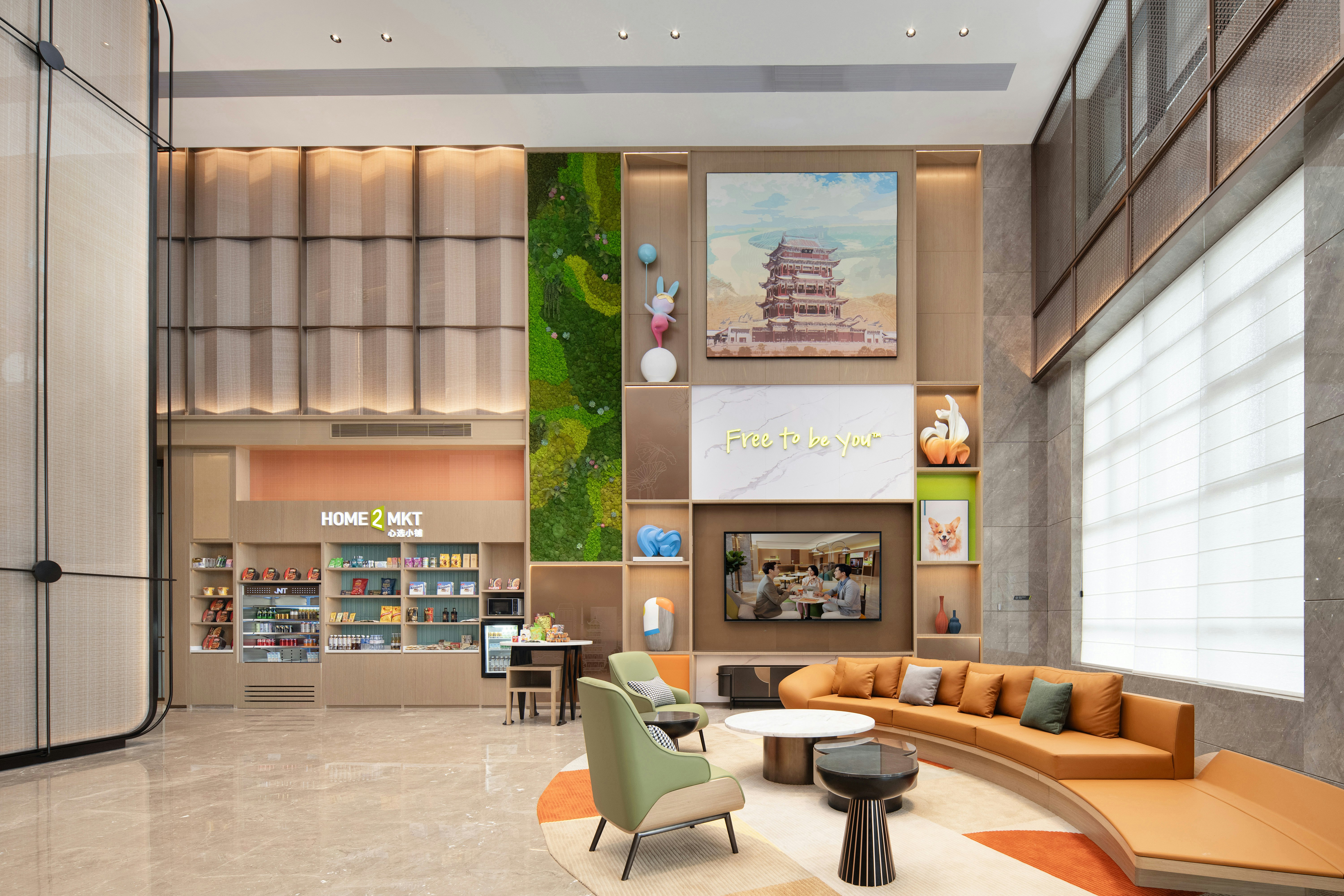 Home2 Suites by Hilton Xiangtan Jiuhua 38/66