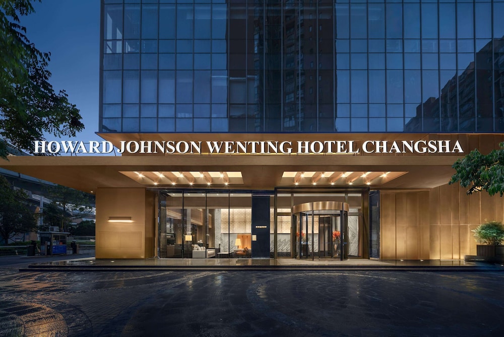 Howard Johnson by Wyndham Wenting Hotel Changsha 2/49