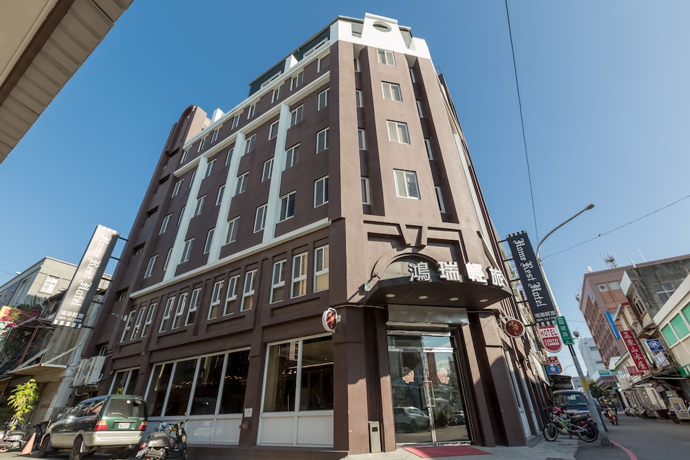 Home Rest Hotel 5/55