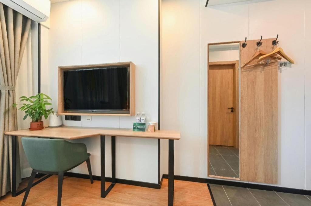 GreenTree Inn Beijing Fengtai District East Avenue Express Hotel 55/62