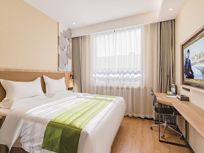 Room at GreenTree Inn Beijing Chaoyang District Tongzhou Universal Resort Guanzhuang Metro Station Hotel, BEIJING