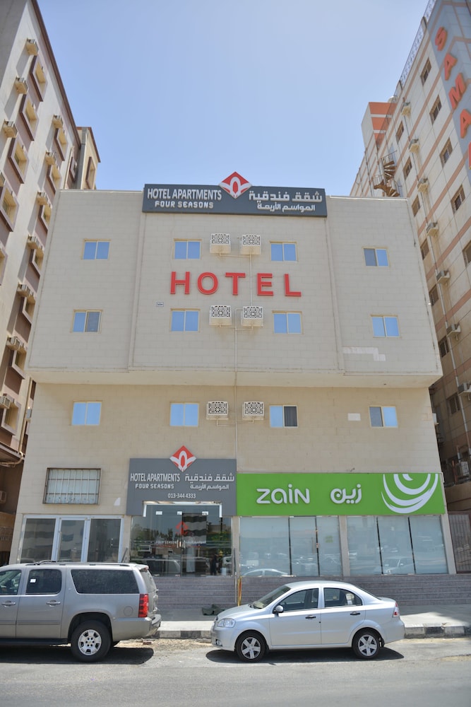 بنايات حماة للوحدات السكنية(Binayt Hamah Service Apartment) 27/34