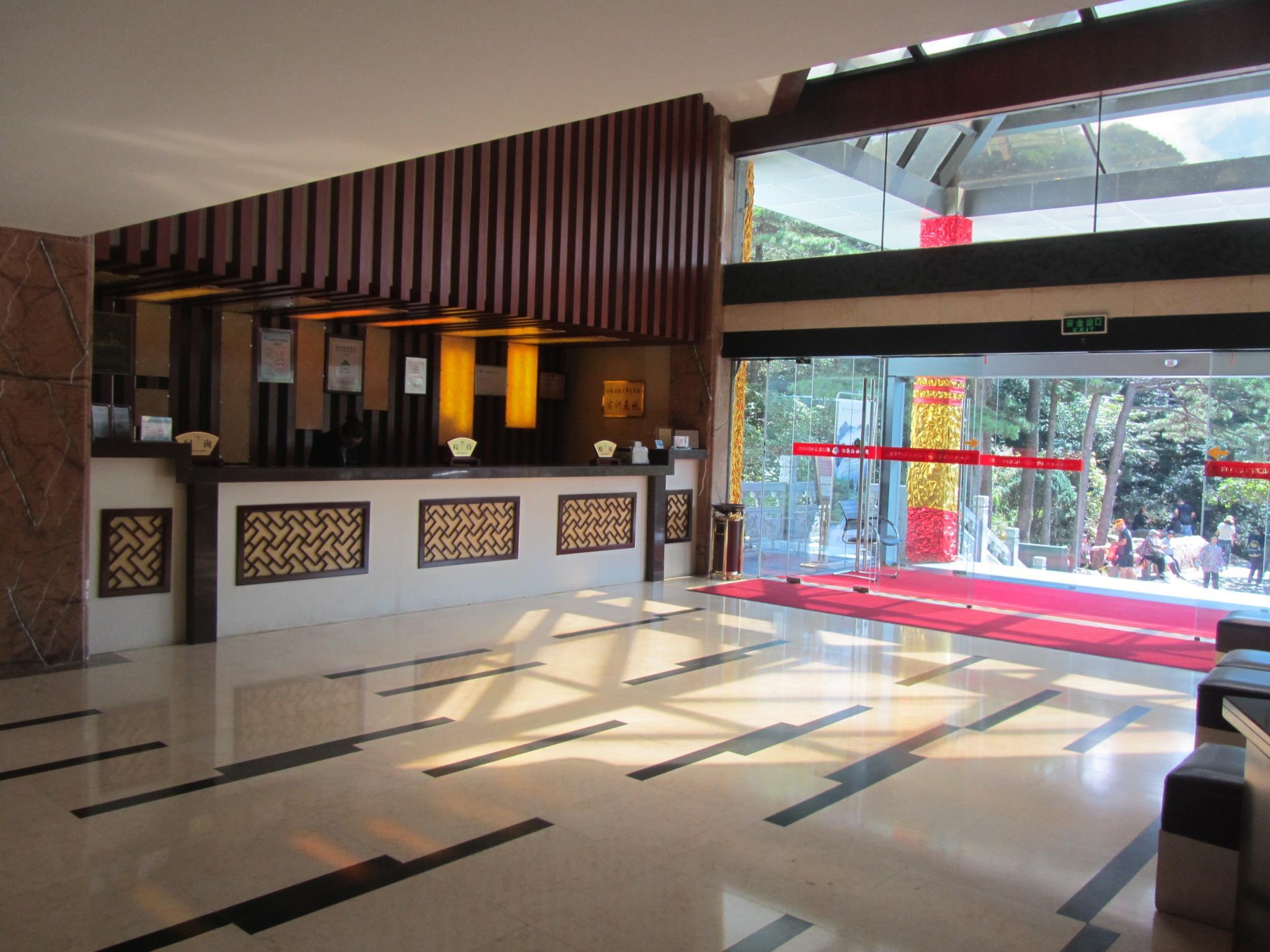 Huangshan Bai Yun Hotel 3/43