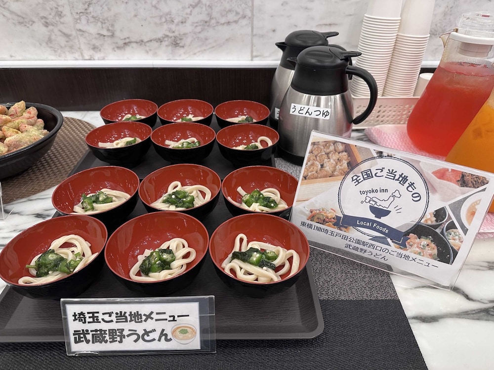 TOYOKO INN SAITAMA TODA KOEN-EKI NISHI-GUCHI 53/61