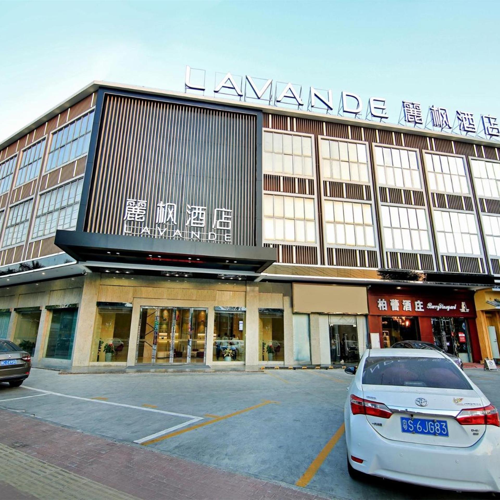 LavandeLavande Hotel (Zhongshan Tanzhou Business Center Branch) 2/55