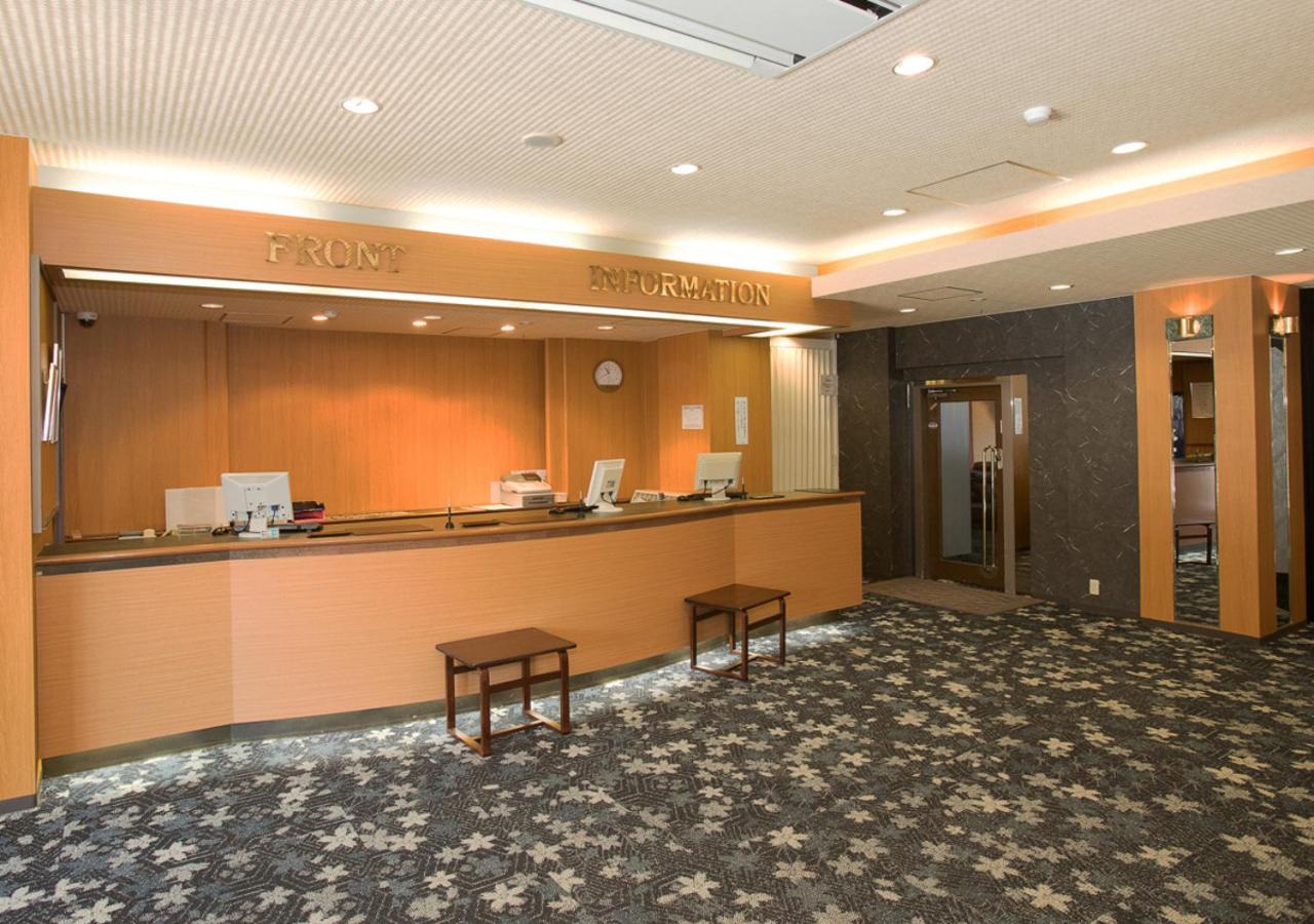 Itoen Hotel Shiobara 2/39