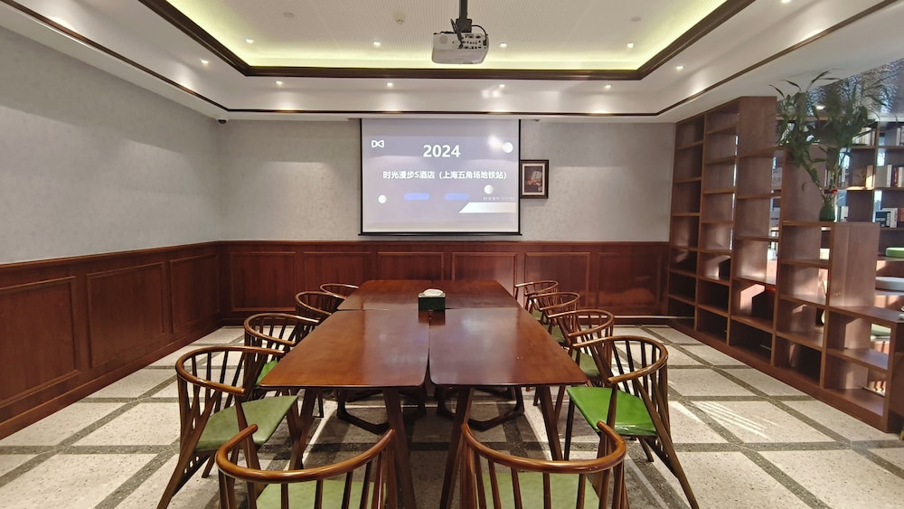 Nostalgia Hotel (Shanghai Fudan University) 45/50