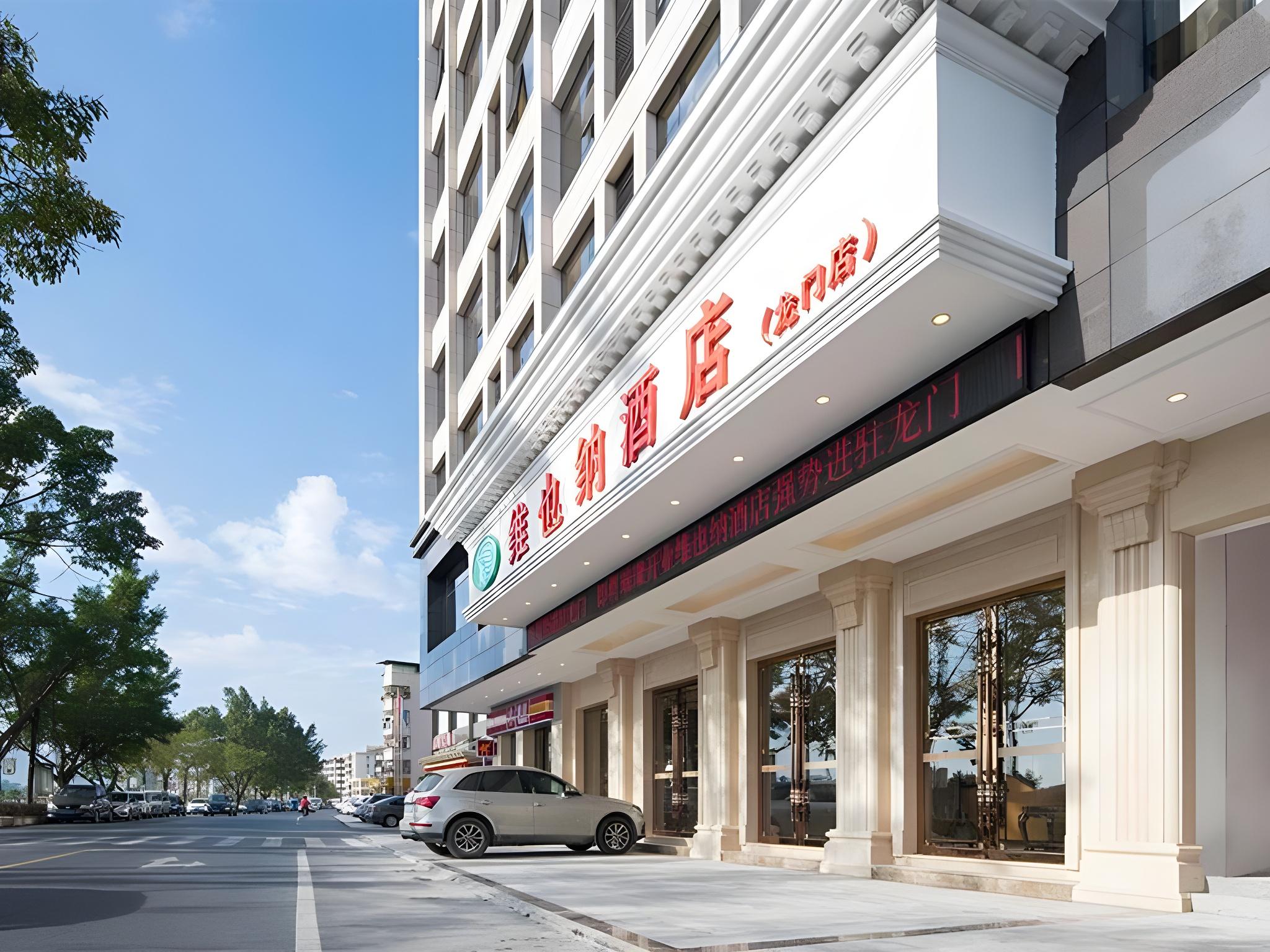 Vienna Hotel (Longmen) 37/39