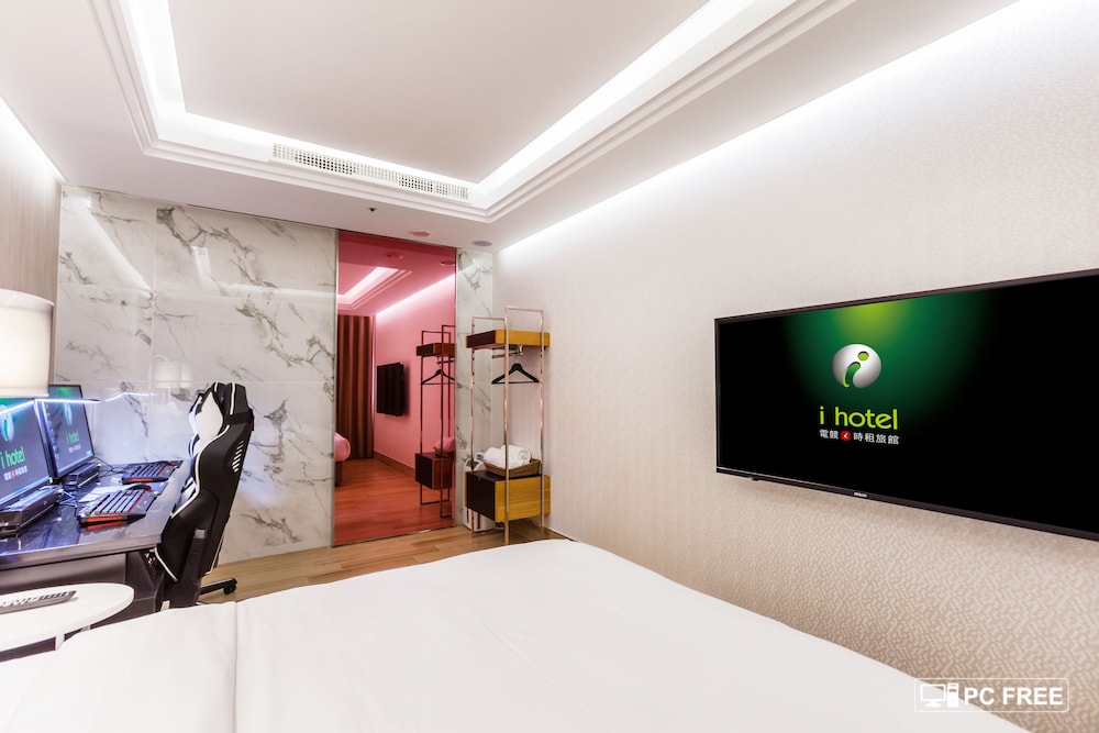 I Hotel Zhongli 11/37