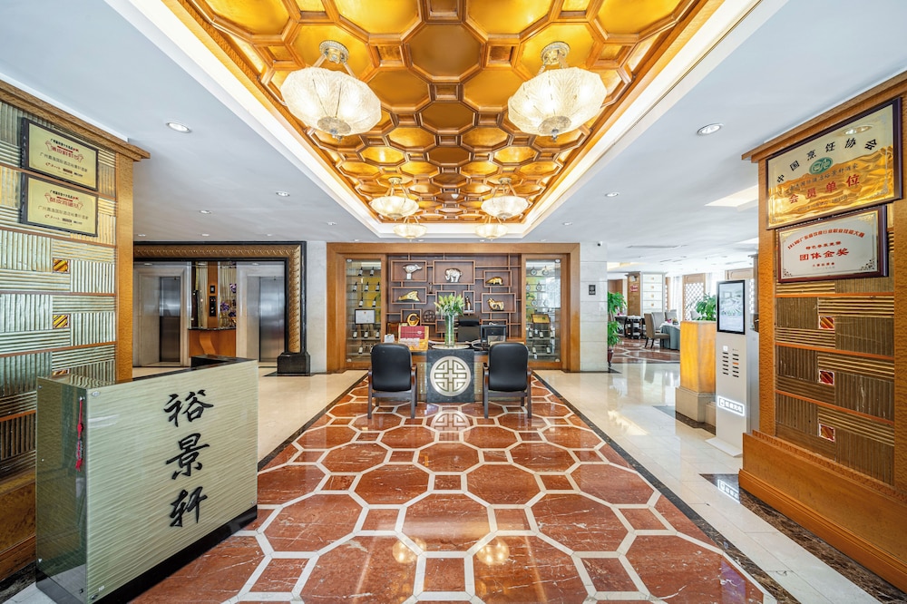 GRAND INTERNATIONAL HOTEL 9/46