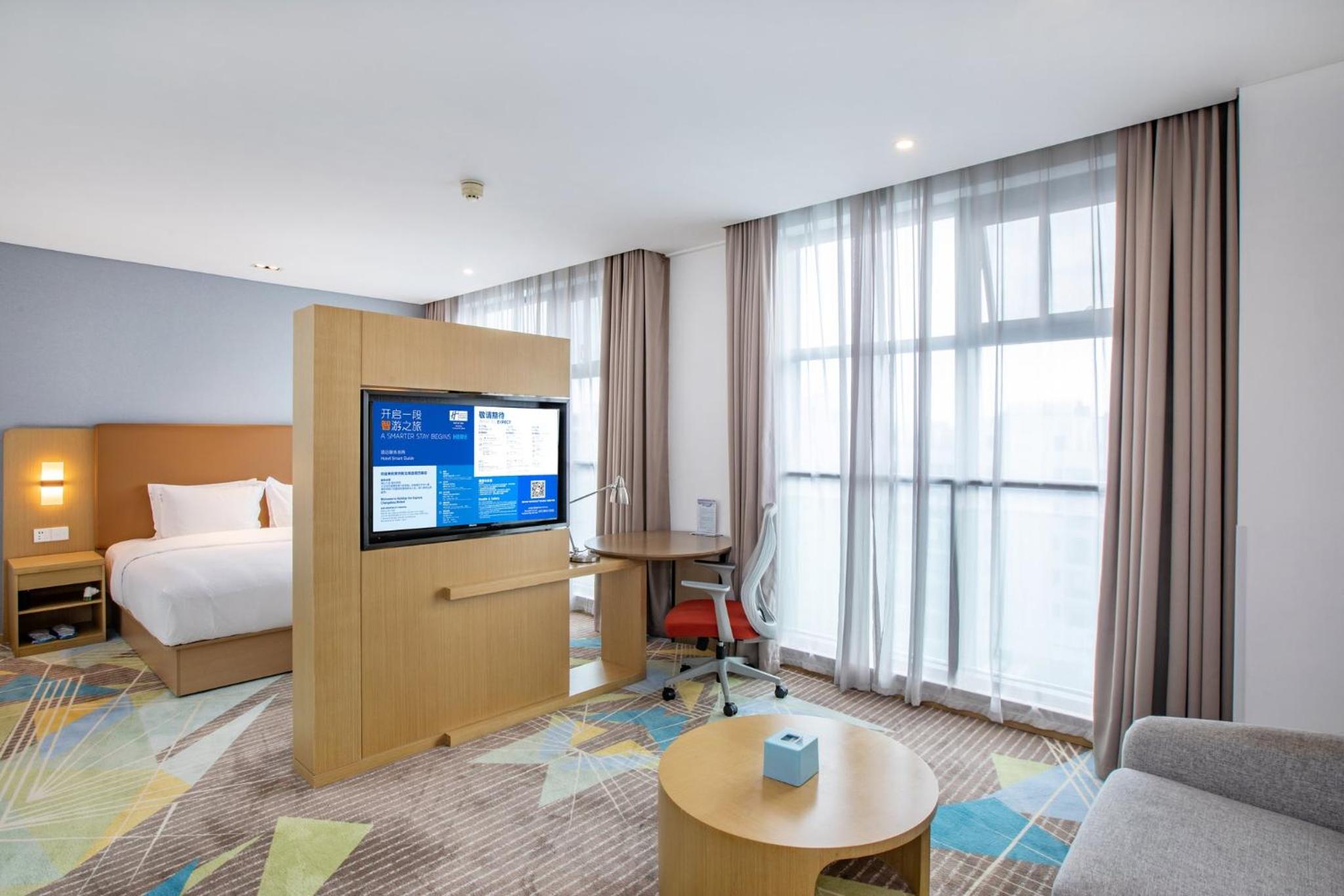 Xtra Space, Standard, King Bed، Holiday Inn Express Changzhou Xinbei 7/7