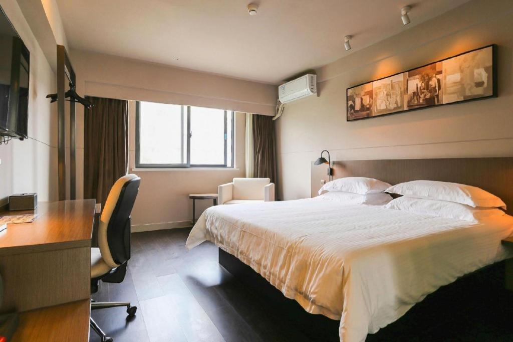 Jinjiang Inn Select (Xiamen International Airport) 20/41