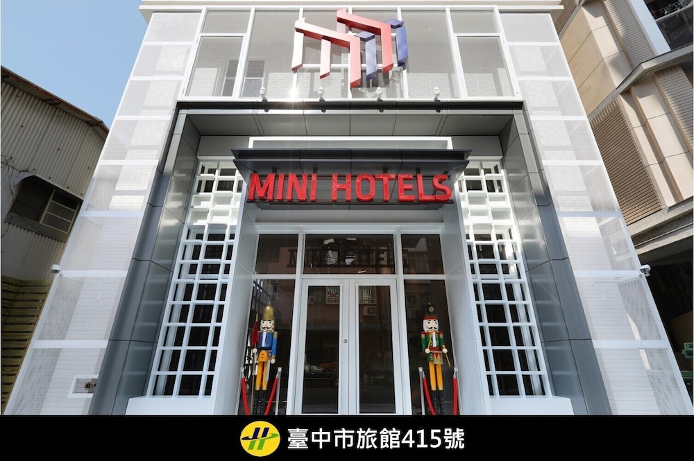 Mini Hotels (Taichung Station Branch) 2/49