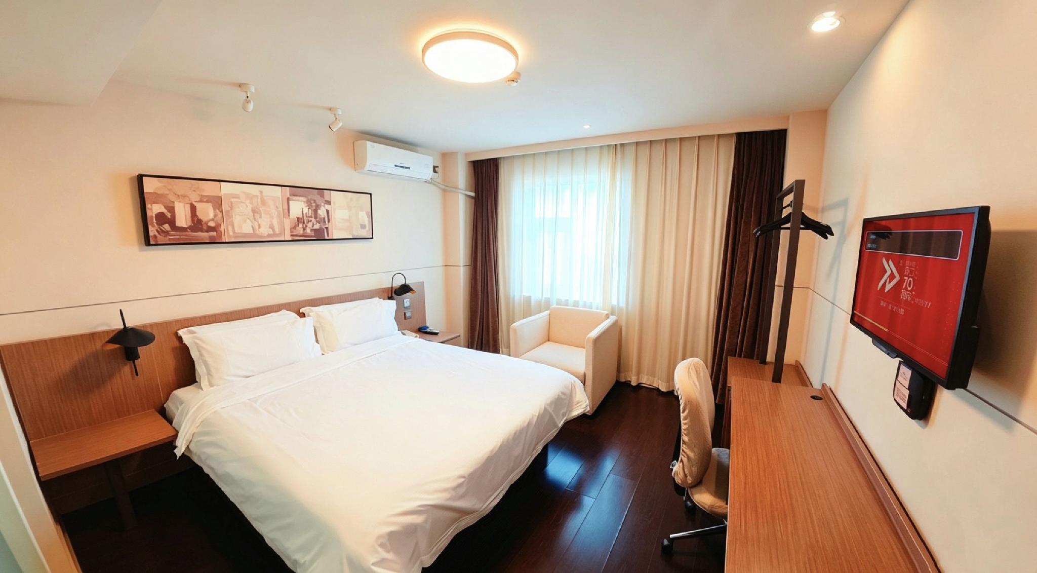 Jinjiang Inn Select (Tianjin Binhai New Area Foreign Goods Market) 29/50