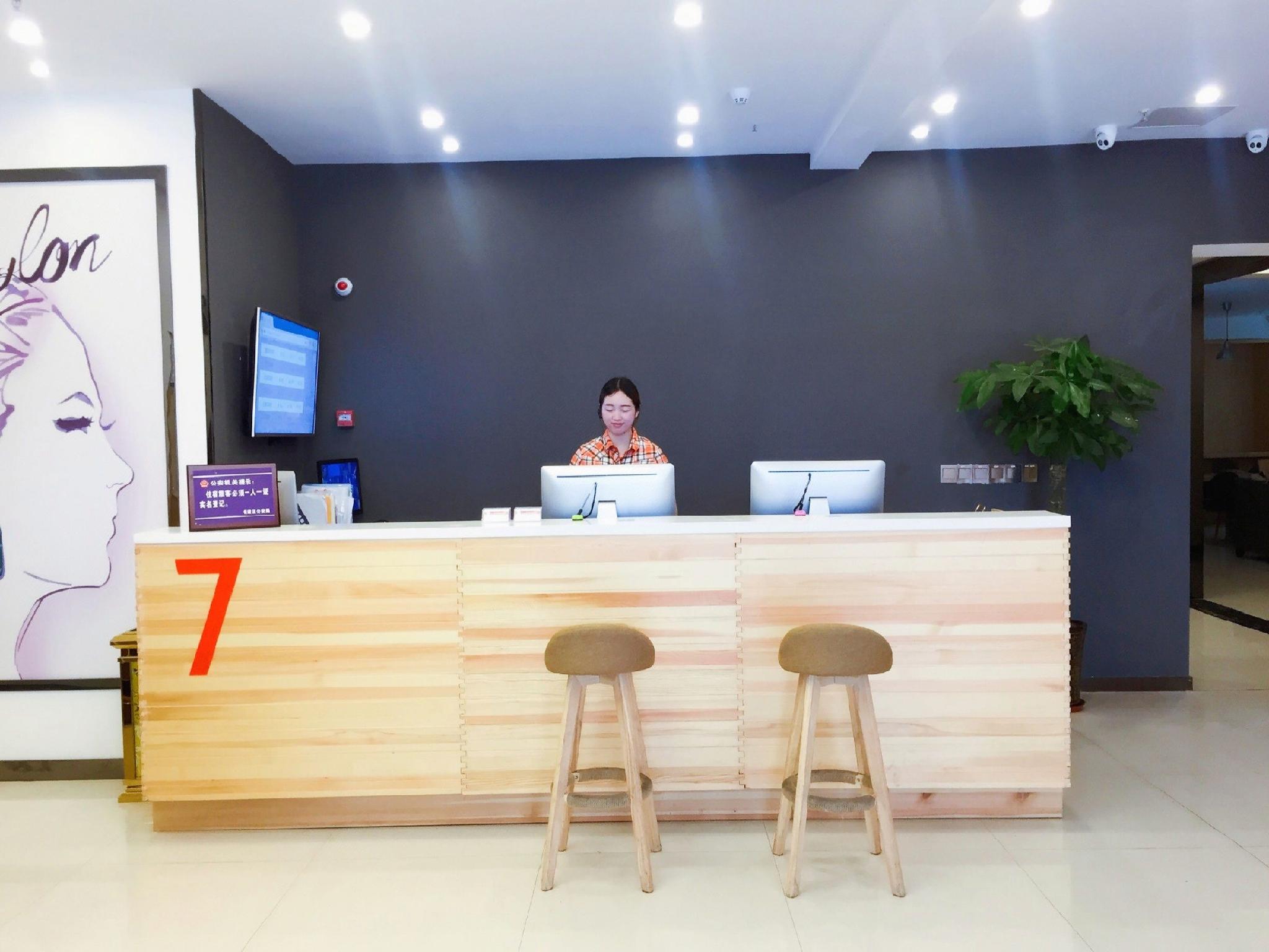 7Days Premium (Chongqing Tongliang Square) photo4