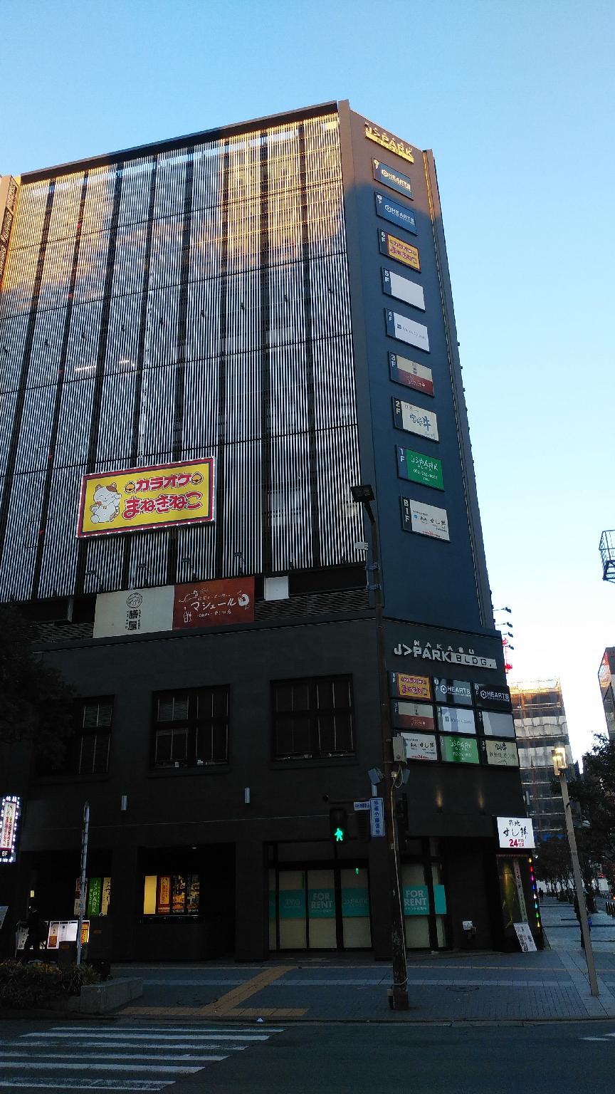 Hearts Capsule Hotel & Spa Nakasu photo5