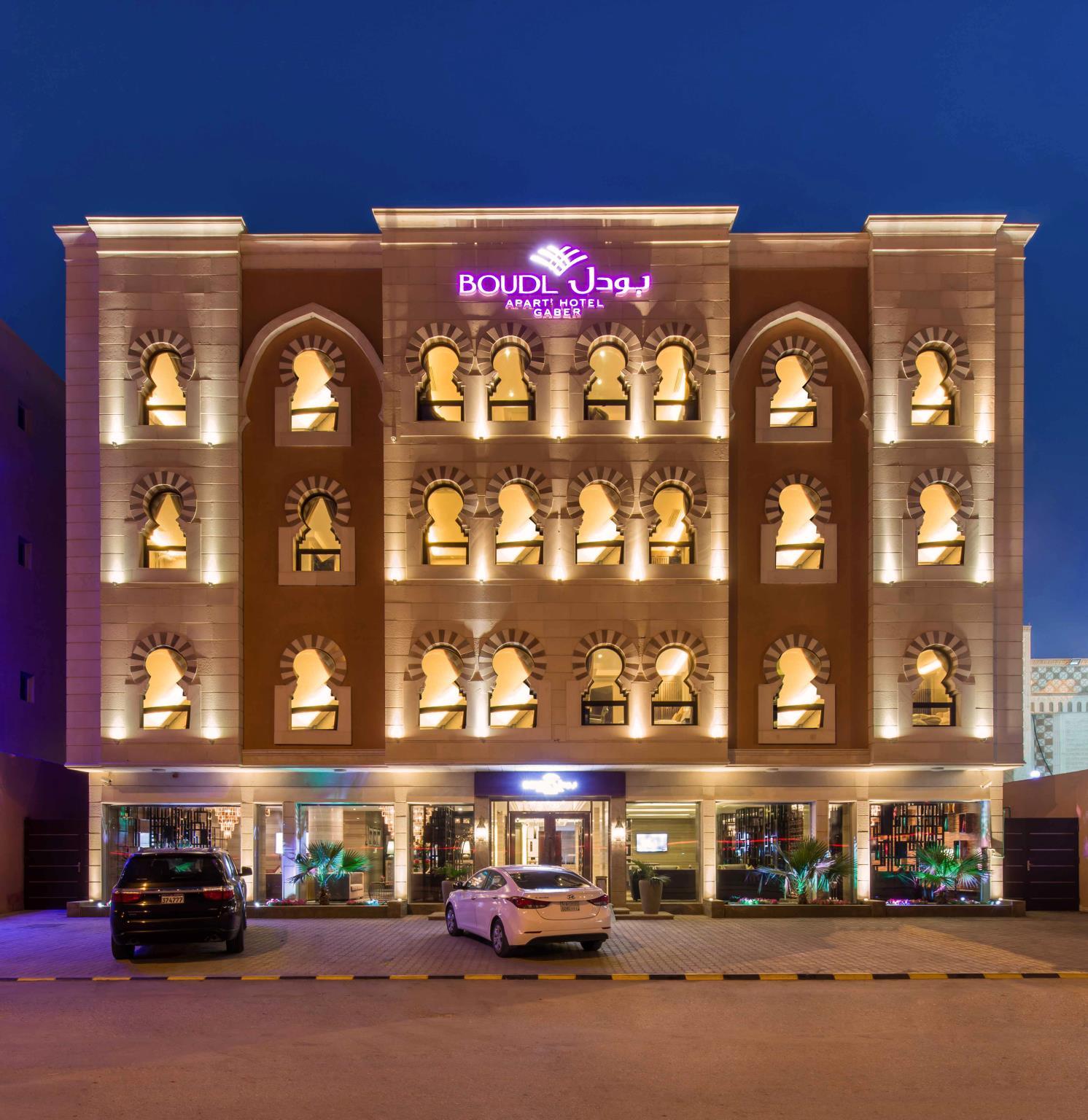Boudl Gaber Hotel in RIYADH