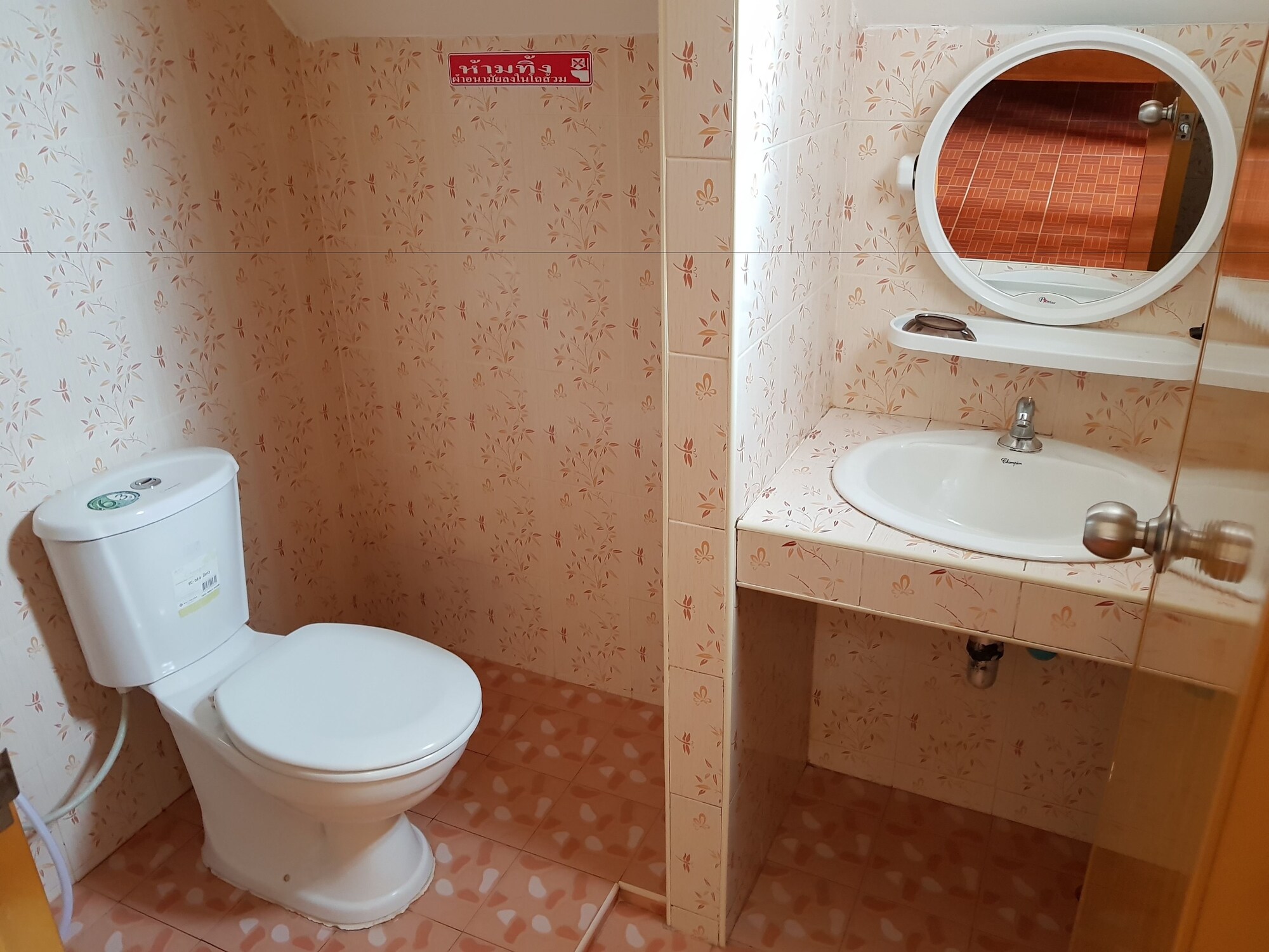Wooden, Bungalow, 2 Double Beds