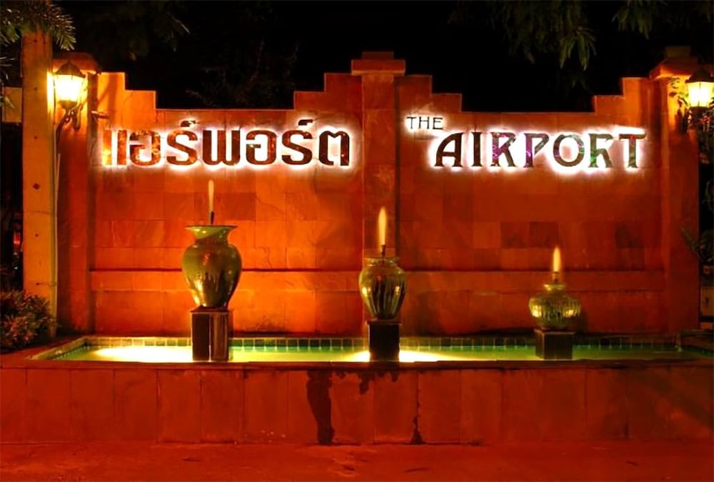 The Airport Hotel 2/27