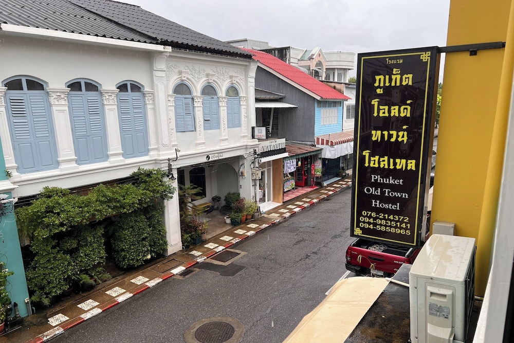 Phuket Old Town Hostel 55/61