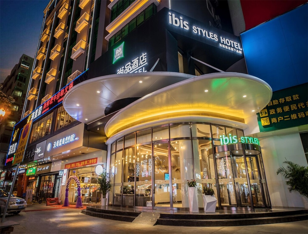 Ibis Styles Dongguan Chang'an Wanda Plaza Hotel 2/25
