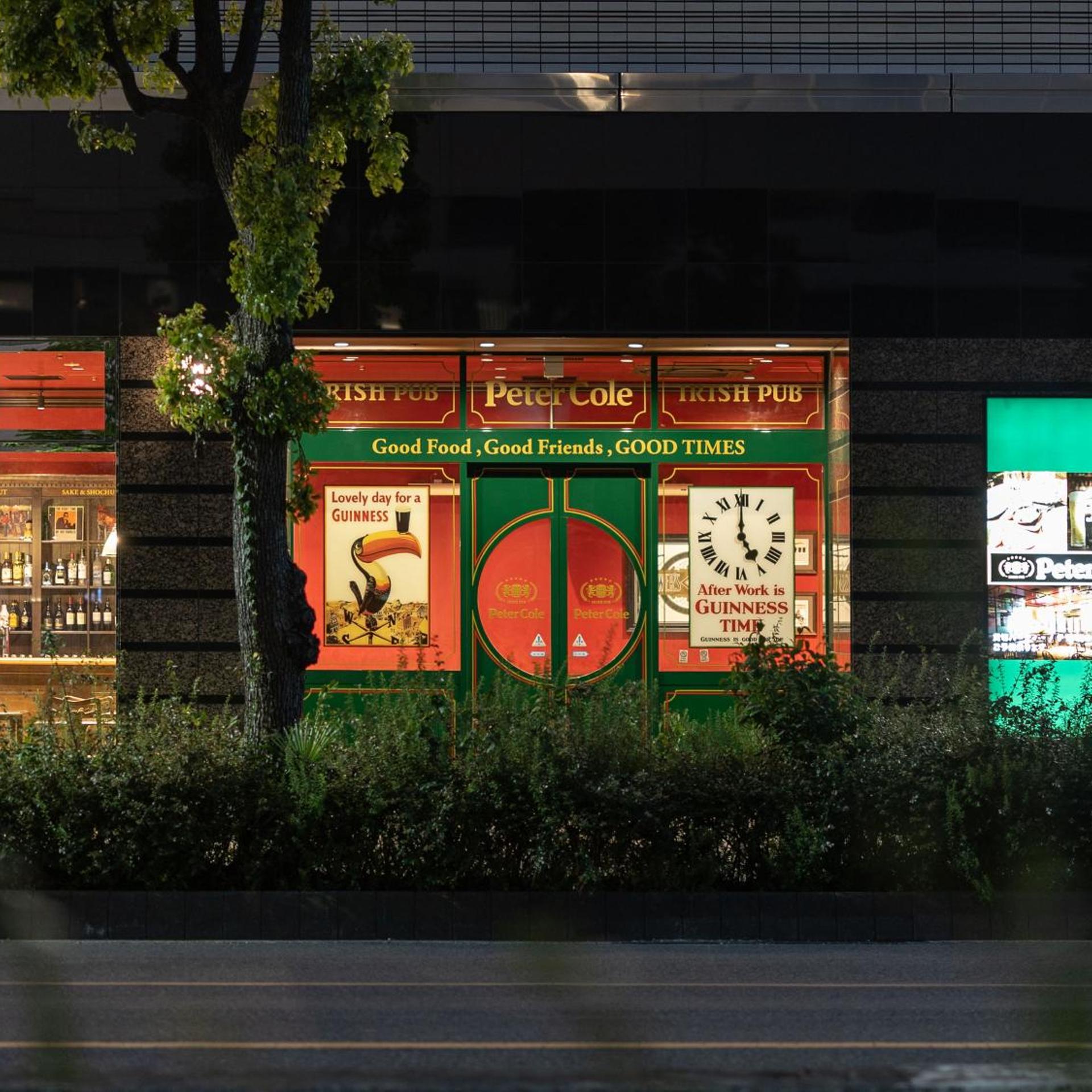 APA Hotel Saitama Shintoshieki Nishi 8/61
